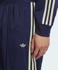 ADIDAS Bb Track Pants - Night Sky / Kc9302