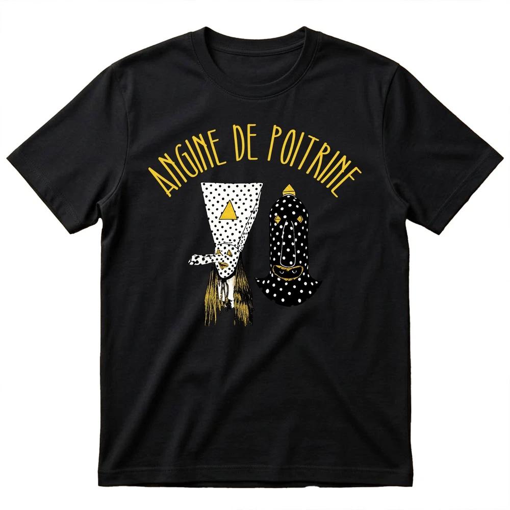 Angine de Poitrine Band TShirt Alternative Music Tee Concert Gift Top UK S