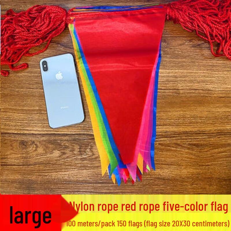 YIXI Outdoor Decorative Cloth Flags