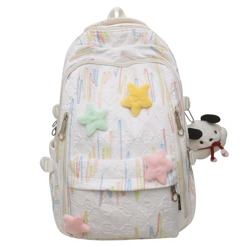 

Красочный студенческий школьный рюкзак с вышивкой, женский рюкзак большой емкости, рюкзак для девочек в кампусе белый