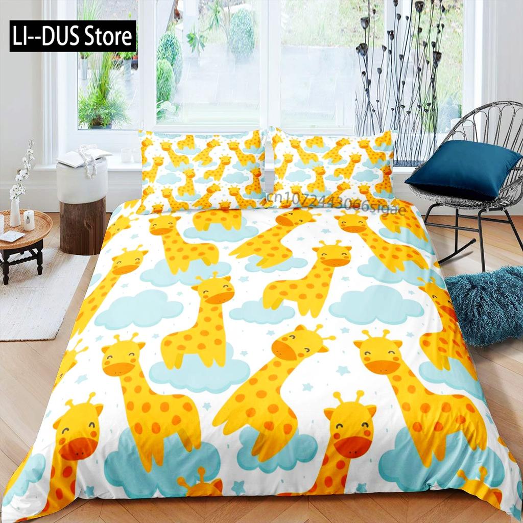 Giraffe Duvet Cover Queen,Tropical Wild Animal Comforter Cover 3pcs, Soft Bedding Set,Romantic Giraffe Bedroom Decor Quilt Cover