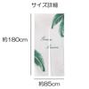 Stylish long Nordic tension room dressing Nordic curtain, 180cm, style, long, cute, rod, curtain, divider, closet, room, shelf, entrance, interior,