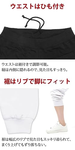 Radweather Sweatpants, 10 oz., 100% Cotton, Durable and Comfortable, Natural Materials for Sensitive Skin, Sweatpants for Men and Women