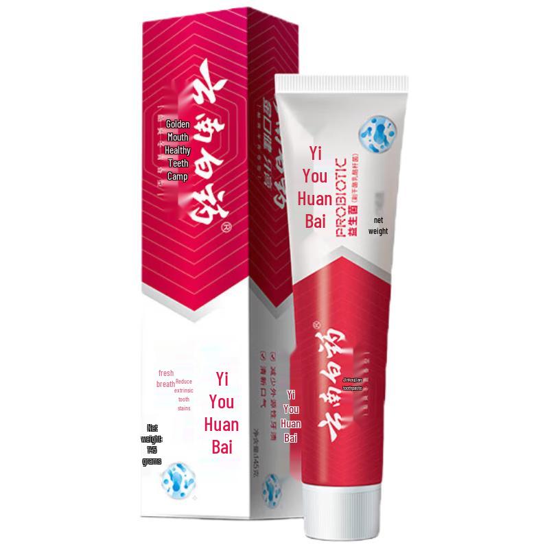 

Yunnan Baiyao Stain Removal Whitening Toothpaste