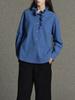 GUOE 100% Cotton Baroque Ruffle Lace Collar Shirt