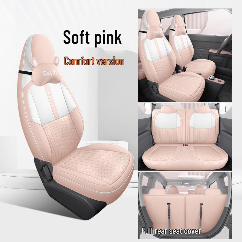 Geely Panda MINI Full Leather All-Season Car Seat Cushion and Cartoon Electric Seat Cover