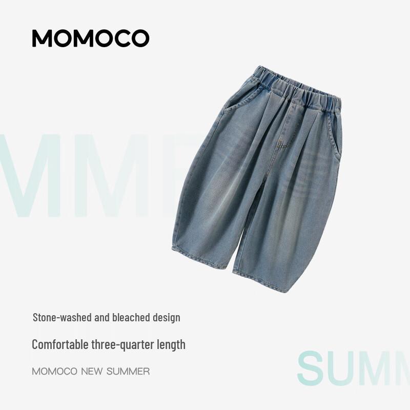 MOMOCO Boys' Trendy Summer Cropped Denim Pants