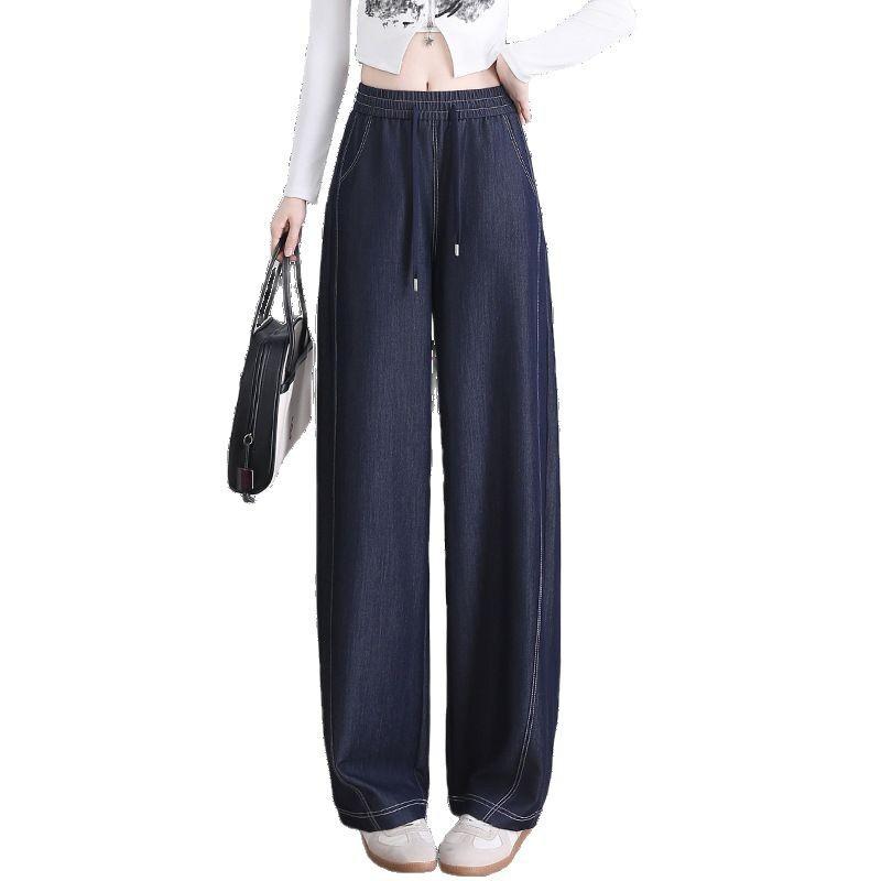 Narrow Straight-leg Soft Jeanssummer Thin New High-waisted Loose and Slimming Casual Wide-leg Pants Curved Knife Pants
