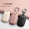 Універсальний чохол для ключа Kia: Сумісний з моделями K3, KX3, K5, K2, Forte, Yi Pao та Sportage.