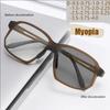 New Myopia Mirror Color-changing Large Frame Myopia Mirror Fashionable Sports Ultralight Anti-blue Light Glasses 6135