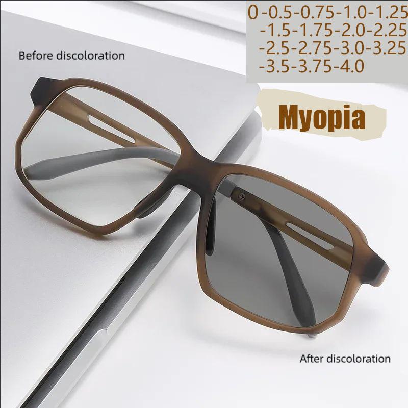 New Myopia Mirror Color-changing Large Frame Fashionable Sports Ultralight Anti-blue Light Glasses 6135