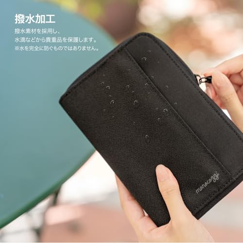 MONOCOZZI Bon Voyage Travel Docs Organizer, a convenient travel accessory with anti-skimming protection, a multi-functional passport cover with a pock
