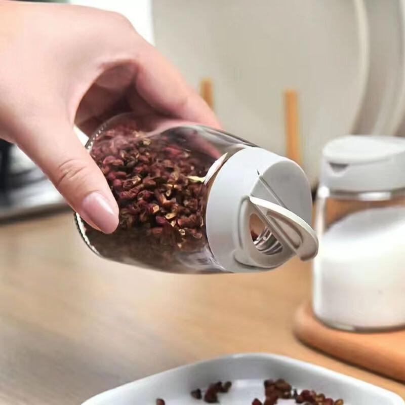 Butterfly Lid Double Opening Seasoning Bottles