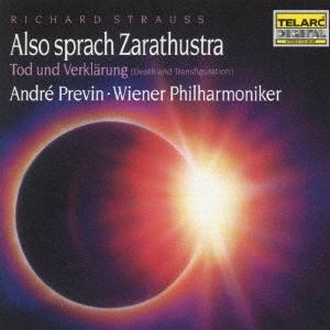 Hobbys und Kreativität – Musik