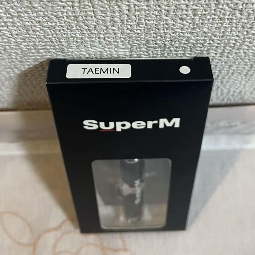 [USED] SHINee TAEMIN Projection Key Ring Super Rare