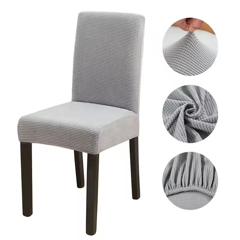 High Elasticity Chair Cover Universal Fit Chair Protector Slipcover for Home Office Furniture Protection