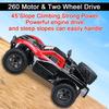 1:18 Vehicle 50 KM/H Car High Speed RC Electric Truck Off-Road Red/Grey Remote Control