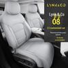 2024 Lynk & Co 08 Long Range Plus Car Seat Cover - Custom Full Surround Design