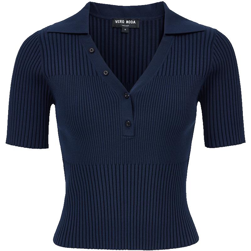 VEROMODA 2025 Summer V-Neck Button Knit Top