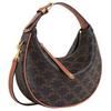 Celine Logo Print Leather Tote Bag Women Handbags Brown 120722FQM-04LU