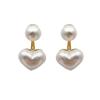 New Fashion Contracted Heart Pearl Fine Earrings Joker Sweet Elegant Temperament Women Drop Earrings