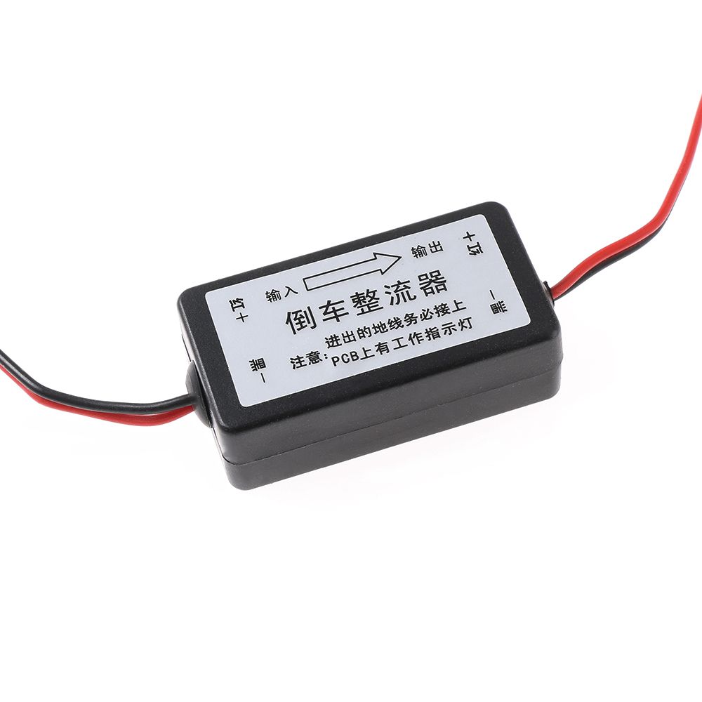 12V DC Power Relay Capacitor Filter Rectifier for Car Rear View Backup Camera Connector Relays 5