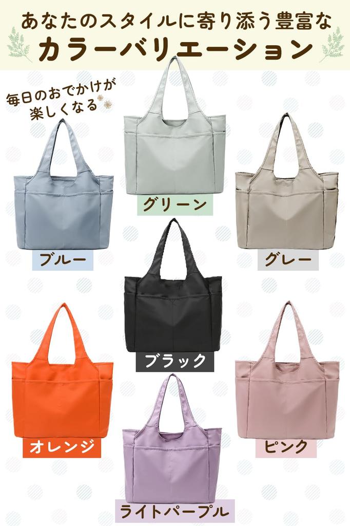 DREI Large Capacity Diaper Tote Bag with 6 Pockets, Neat Storage, Portable, Water-Repellent, and Stylish Design for Everyday Use (Black)