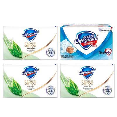 Safeguard Tea Tree Oil & Sea Salt Soap Bundle