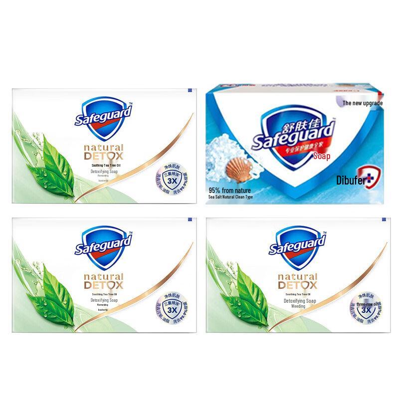 

Safeguard Tea Tree Oil & Sea Salt Soap Bundle