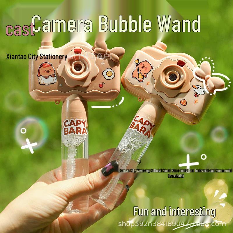 Snap Finger Capybara Projector: Cute Cartoon Handheld Bubble Wand Outdoor Toy