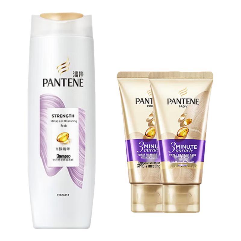 Pantene Nährende Reparatur Shampoo & Spülung Set