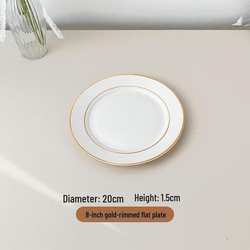 Molona Gold Rim Ceramic Dinner Plates, 8-Inch, Set of 10