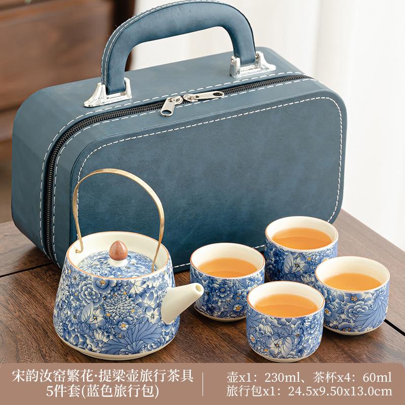 Tragbares Reise-Teeset Kleines Set Outdoor-Tasche Ru-Brennofen Kung-Fu-Teeset Teekanne Geschäftsgeschenk