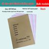 A5/A4 Blank Non-Carbon Copy Paper for Dot Matrix Printers & Handwritten Contracts