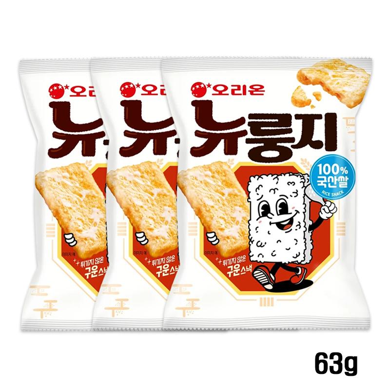 Orion New Nurungji Rice Snack 63g / 75g / 124g ( 8 Options)