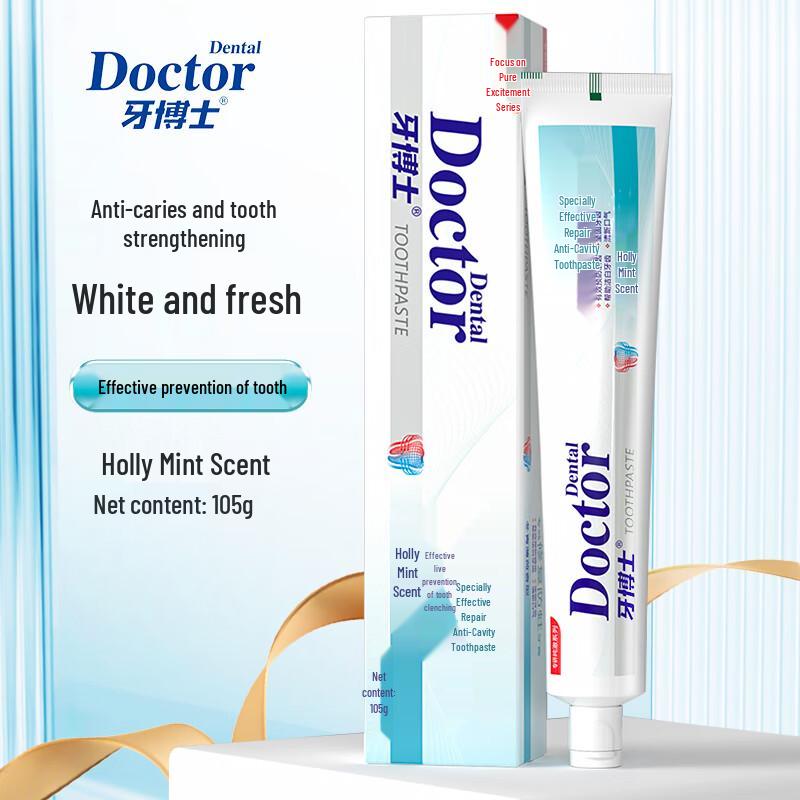 Dr. Tooth Expert Repair Anti-Cavity Toothpaste