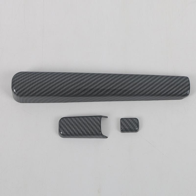 

BMW X1 23 Rear Wiper Decorative Cover & Sticker Set