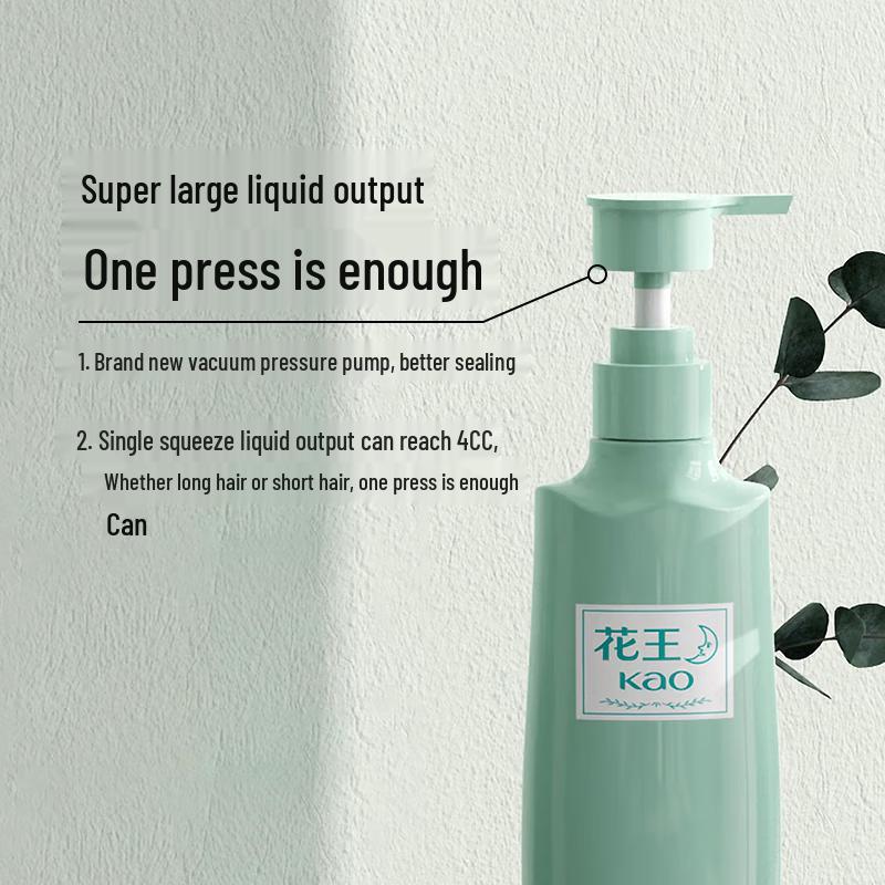 Kao Mirror Flower Water Moon 3-Piece Bath and Body Gift Set