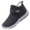 Old Beijing cotton shoes men's velvet thickened men's shoes winter casual shoes warm snow boots men's cotton shoes