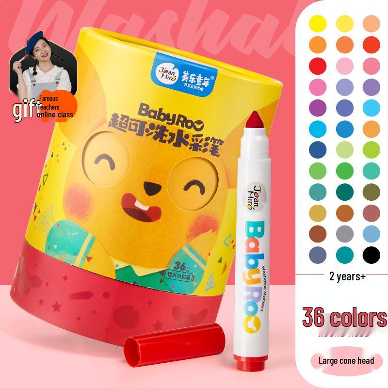 Meile Children's Washable Watercolor Pens & Crayons Set
