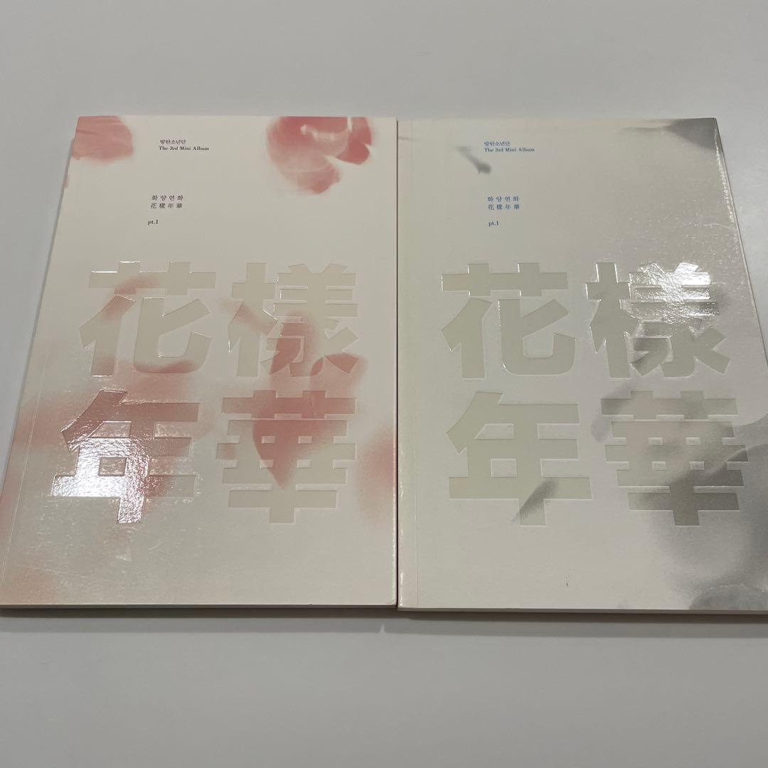 

[USED] BTS Hanasho Nenka pt.1 3rd Mini Album