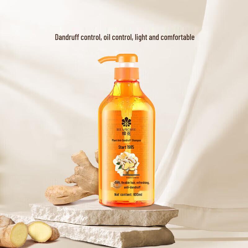 Bee&Flower Ginger Anti-Dandruff Shampoo Set