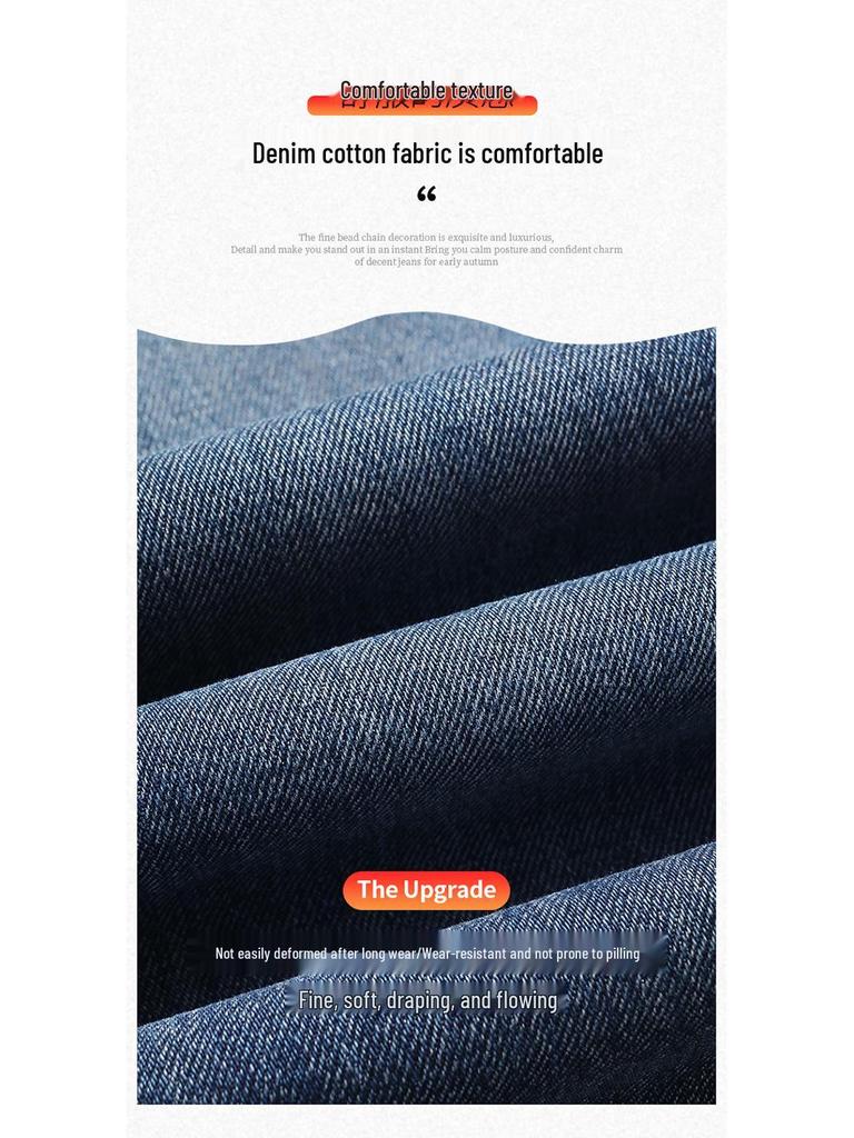 Embroidered High-Waisted Wide-Leg Jeans - Loose Casual Straight Pants for Autumn 