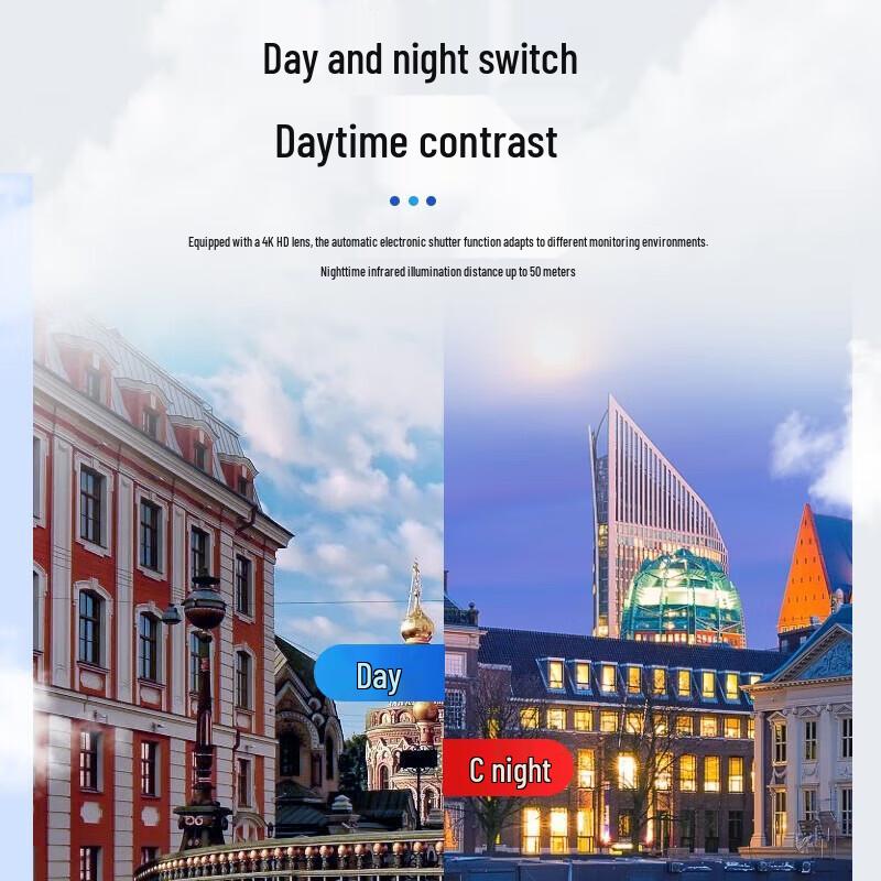 HIKVISION 8MP 4K PoE Dual-Light Full-Color Night Vision Surveillance Camera CN plug (adapter included)