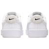(WMNS) Nike Court Heritage 'White' Women's IM7529-101