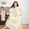 Chinese Style Jacquard Vest Dress Two-Piece Set
