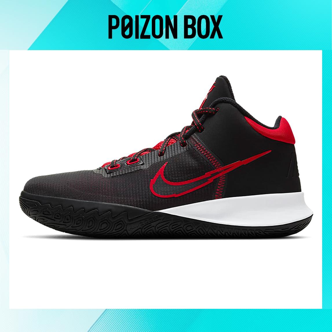 

кроссовки Nike Flytrap 4 Basketball Shoes Men CT1973-004