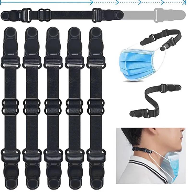 

5 шт. Регулируемая маска Удлинительная повязка Маска Крючок Ушная веревка Унисекс Маска Удлинительный ремень Снимает боль в ушах Профилактика Маска Шнурок 5pcs