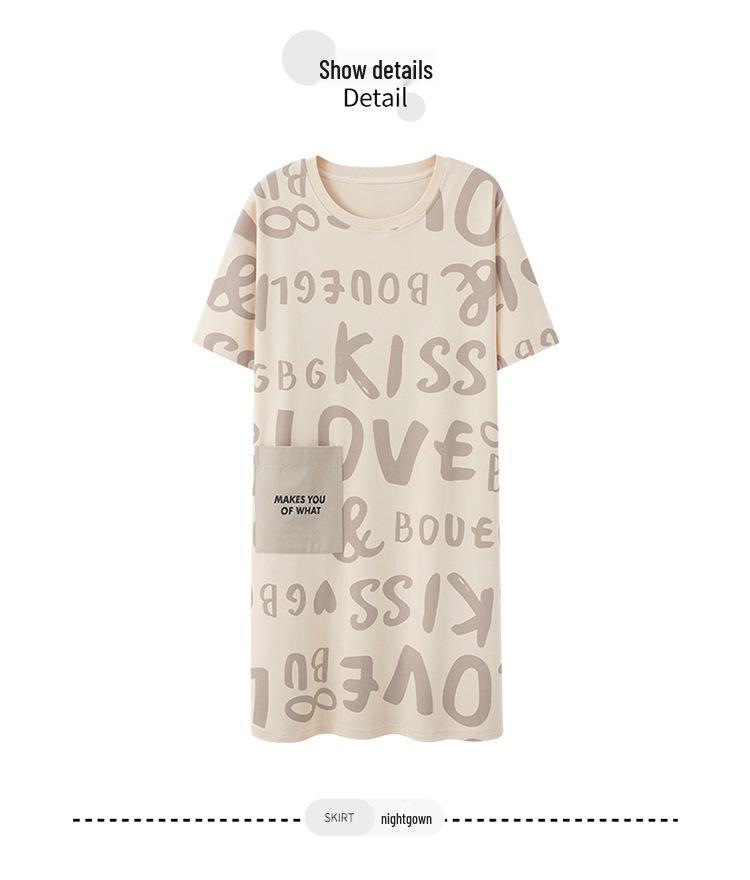 Women's Summer Short Sleeve Sleep Dress - Plus Size, Medium Length, Cute and Sweet