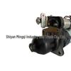 Original Dongfeng Cummins Engine Starter 5315426 M93R3065SE